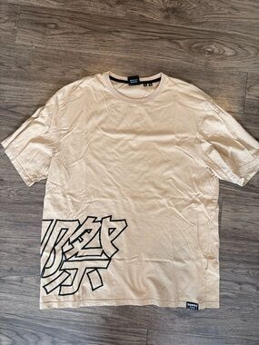 Superdry Men’s Beige Short Sleeve Crewneck Graphic Tee